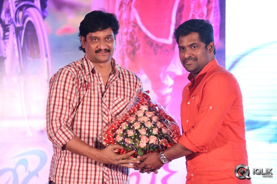 Weekend-Love-Movie-Audio-Launch